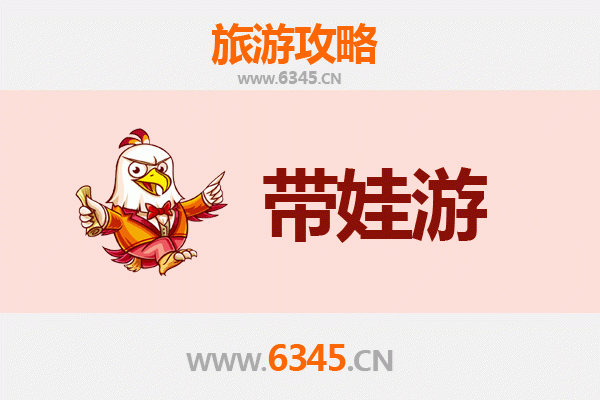 安溪亲子游攻略：茶香四溢中的家庭乐趣探索
