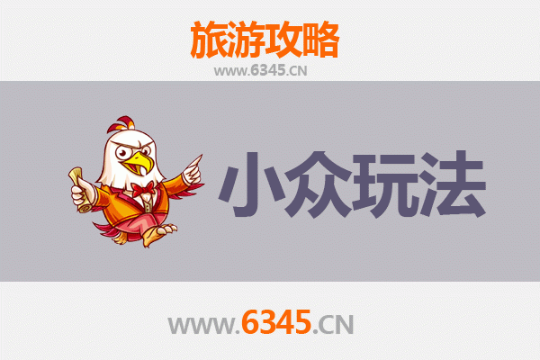 安溪秘境探幽：茶香古厝与山水间的隐逸之旅