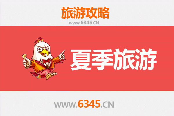 安溪夏季避暑全攻略：茶香四溢的清凉之旅