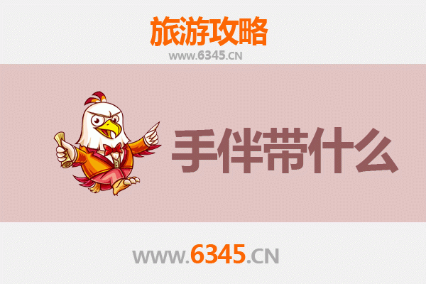 安溪茶香启程，湄洲岛海韵悠长&mdash;&mdash;资深博主详述朝圣海岛之旅全攻略